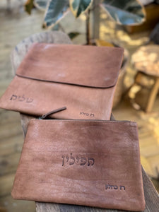 'תיק לטלית ותפילין-חום וינטג