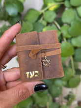 Load image into Gallery viewer, תהילים-חום קקאו