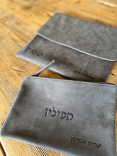 Load image into Gallery viewer, תיק לטלית ותפילין-אפור אפר