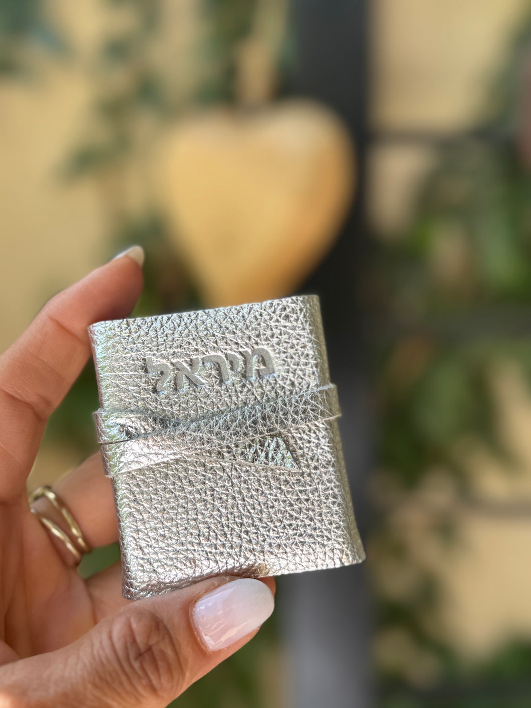 תהילים- כסף