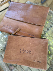 'תיק לטלית ותפילין-חום וינטג