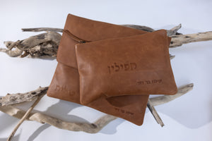 תיק לטלית תפילין- מייפל