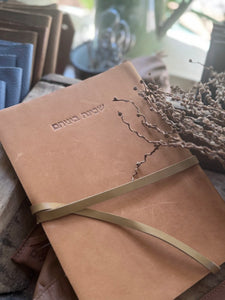 Sketchbook - Brown With Olive Strap